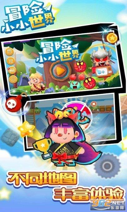 新老产业协同发力 广东坚持制造业当家