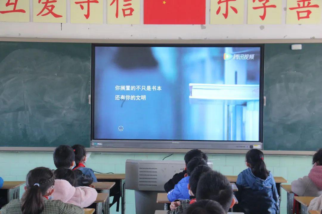 实况2019